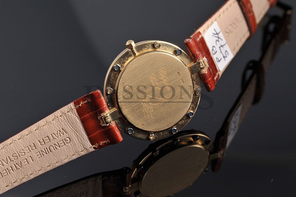 9767-Corum5