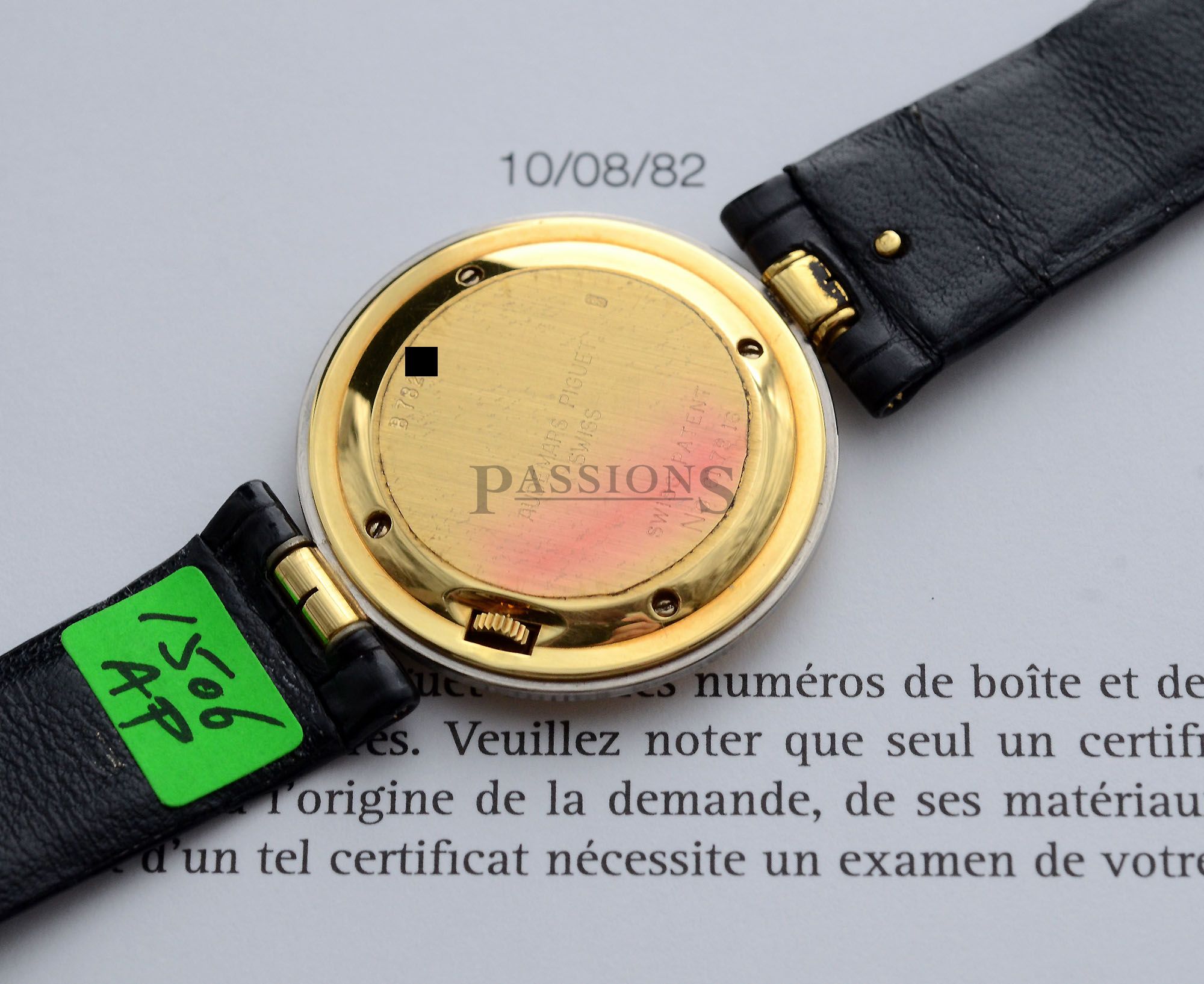 P1506-AP7