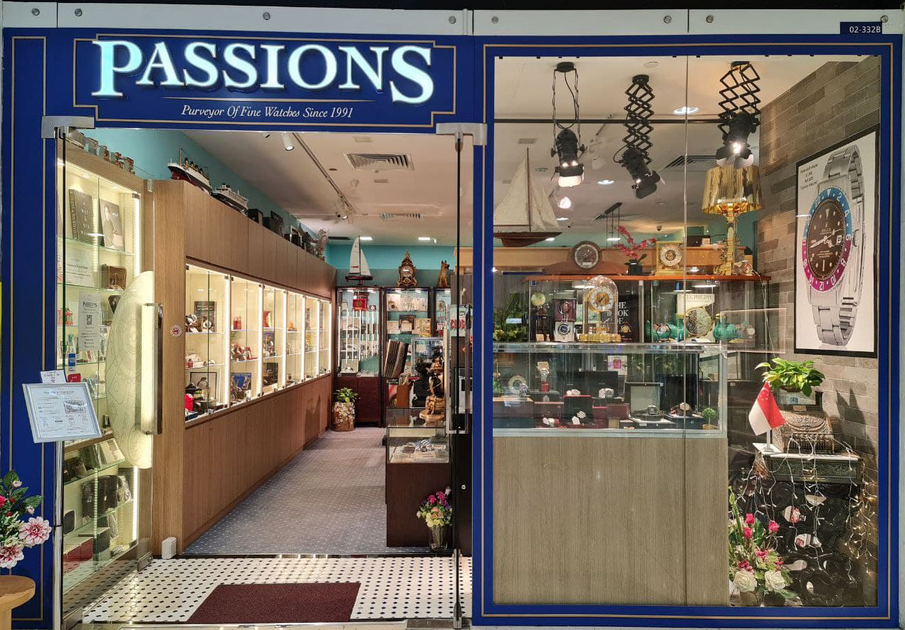 MS shopfront